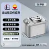 Bidón de Gasolina Personalizado de Acero Inoxidable 201, Engrosado 10L/20L Repuesto para Coche Bidón de Aceite Específico para Gasolina de Acero Inoxidable 304