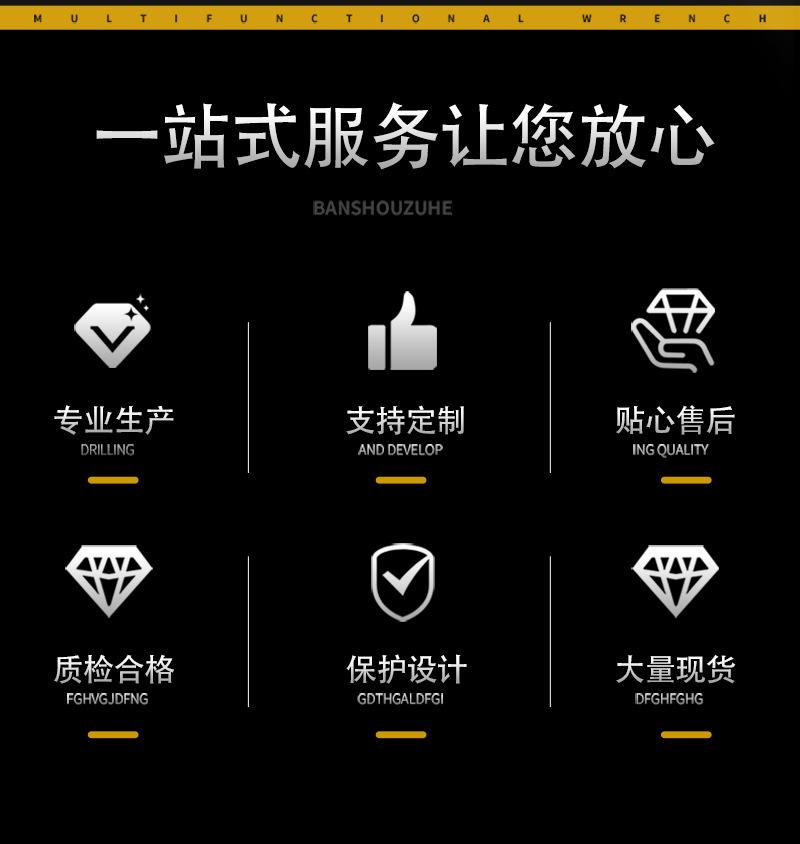 详情_02.jpg