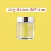 Botella de Crema Transparente 200g Gran Capacidad Botella de Vidrio Esmerilado Crema Botella de Spray Negro Mate Crema para Ojos Botella Cosmética