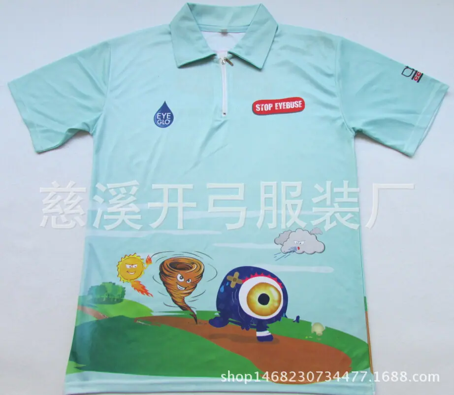 polo衫