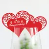 Cartão para Taça de Vinho Coração Duplo Gravado a Laser, Cartão de Lugar Feliz Aniversário com Texto Gravado, Cartão de Mesa em Forma de Coração Inglês Vazado, Em Estoque