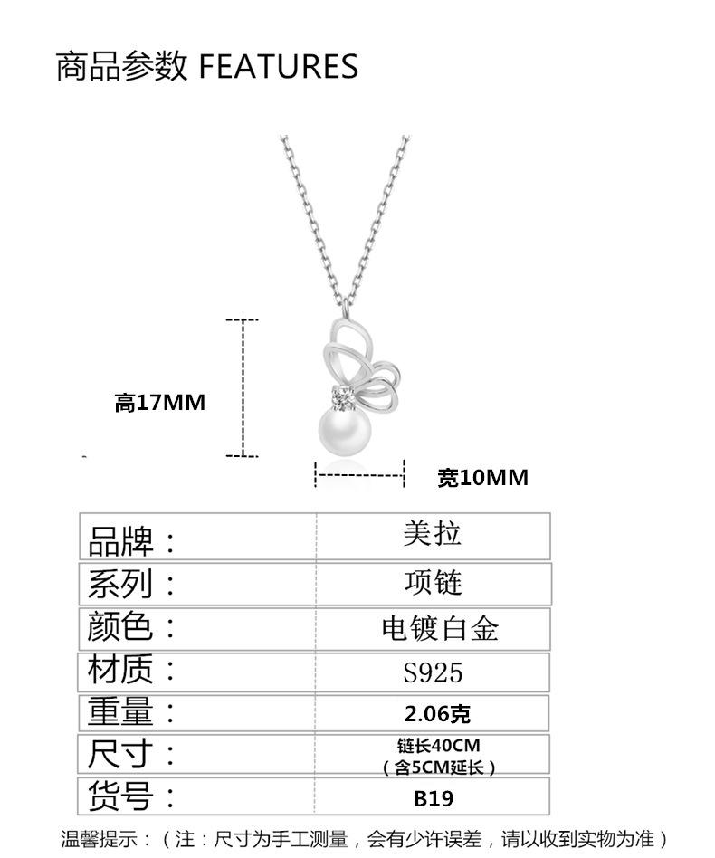 13100703894_124145132_副本
