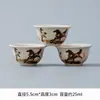 Xícara de Chá de Luxo, Xícara de Chá Estilo Chinês, Xícara Individual de Cerâmica, Xícara de Chá Kung Fu para Casa, Preço de Atacado de Fábrica