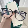 Nuevas Gafas Tr90 Redondas de Montura Grande Ultraligeras Anti-Luz Azul, Mismo Estilo que Xiaohongshu, Versión Coreana, Personalizadas, Se Pueden Equipar con Gafas para Miopía de Moda