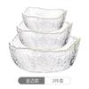 Ensaladera de vidrio irregular con borde dorado, nueva, grande, mediana y pequeña, juego de ensaladeras para sala de estar, mesa de comedor, venta al por mayor, tazón para arroz