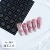 Pegatinas en Spray para Uñas Corazón Rosa Mariposa Pegatinas para Uñas Decoraciones para Uñas Estrella Hueca Pintado Adhesivo Aislante Respaldo