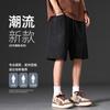 Shorts Sujos Novos de Verão Masculino Calças Finas de Cinco Pontos Casuais Largas Moda Esportiva Simples Calças Médias de Basquete