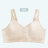 Ropa interior para mujer con broche frontal de la madre de Zhang Yan, sujetador cómodo sin aros, sujetador fino estilo camiseta para mujeres de mediana edad y mayores