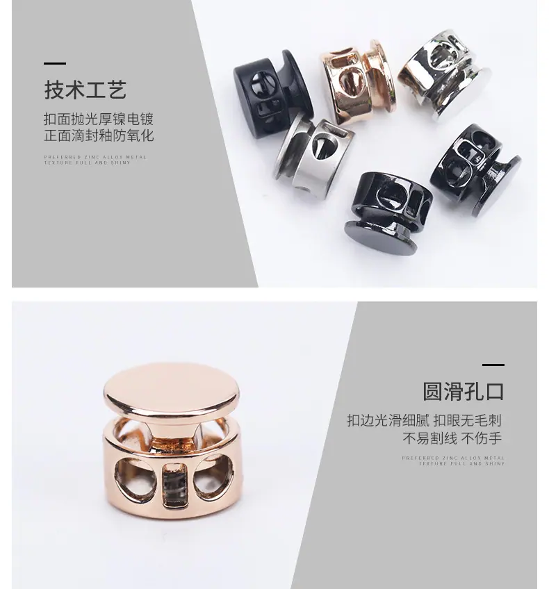 弹簧扣详情页_04
