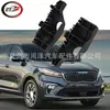 Adecuado para Sorento 2011-2020 Soporte de Parachoques Delantero Sorento 86513C5000 86514C5000