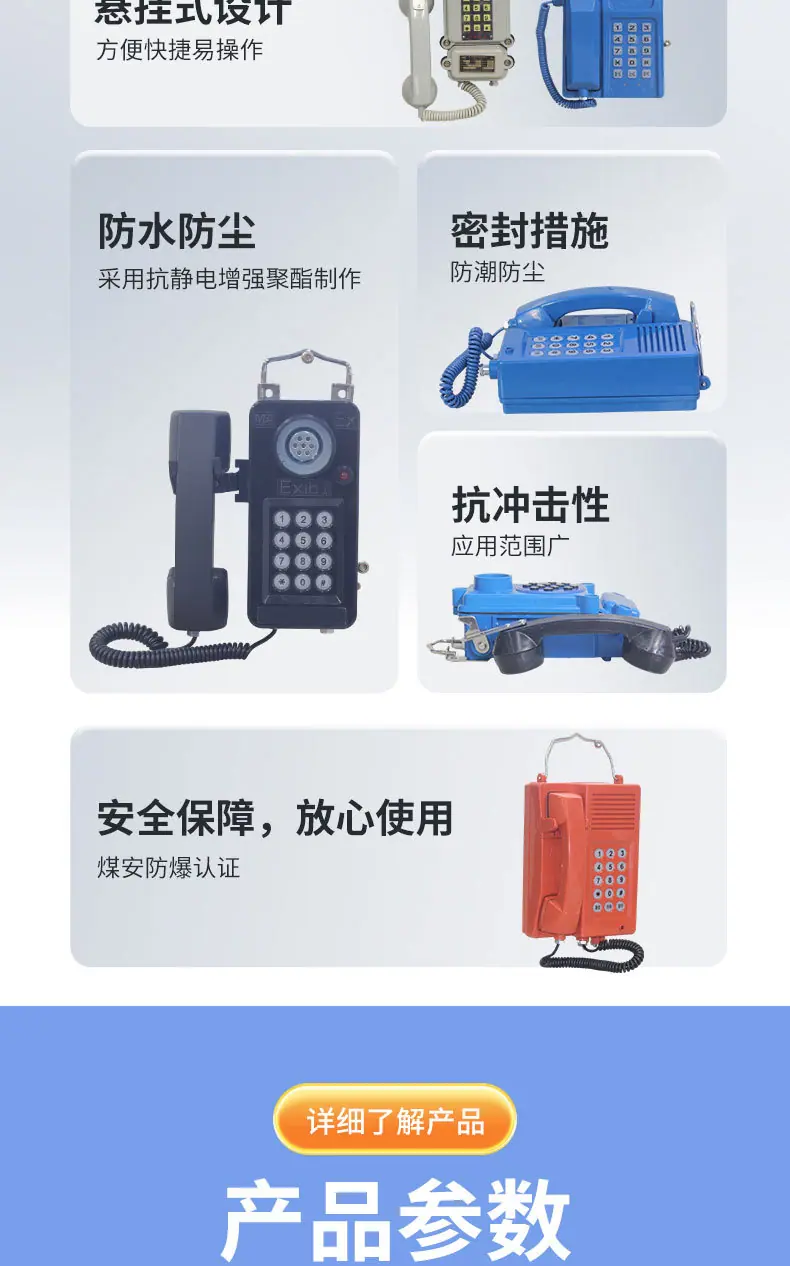 详情页_02.jpg