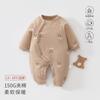 Ropa de Algodón para Bebé, Bata Cálida y Engrosada de Otoño e Invierno para Recién Nacido, Mono Acolchado para Salir para Niños