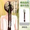 Pinza Trenza Peluca Femenina Cabello Natural Artificial Trenza Retorcida Borla Tinta Nuevo Chinoiserie Trenza Retorcida Peluca Trenza Cola de Caballo