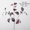 Folha de dinheiro de eucalipto artificial, plantas verdes artificiais para decoração de casamento, folhas de eucalipto artificiais, flores artificiais da Amazônia