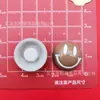 Accesorios Plásticos DIY Coloridos Estilo Chanel con Goteo de Aceite Cara Sonriente Serie para Pinzas de Cabello, Fundas de Teléfono, Hebillas de Zapatos y Materiales Auxiliares