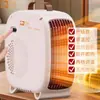 Calentador Eléctrico Camel para Uso Doméstico, Calentador Eléctrico Pequeño, Ahorrador de Energía, Eficiente en Consumo, Calentamiento Rápido para Oficina y Baño