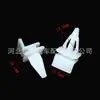 91513-SM4-000 adequado para Honda Accord Acura carro painel lateral saia lateral soleira clipe decorativo fixador