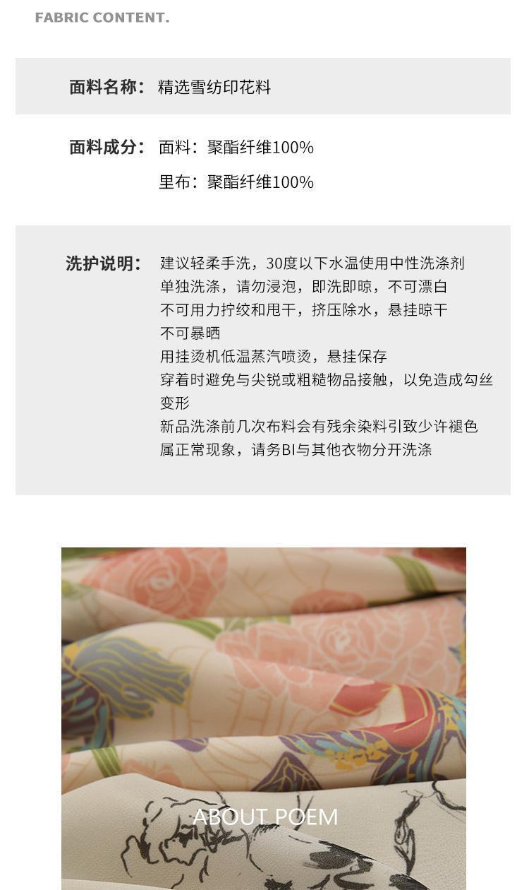 48f794a8-cf6f-4e59-bfbc-00a79a83065f.jpe