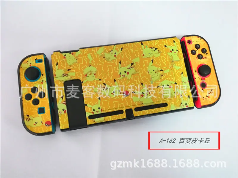 A-162百变皮卡丘.jpg
