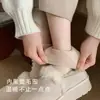 Meias felpudas estendidas grossas sem costura de 70g para crianças no outono e inverno, meias quentes de armazenamento de calor para o chão de casa, meias de cano médio acolchoadas, meias de neve