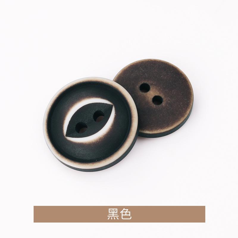 黑色.jpg