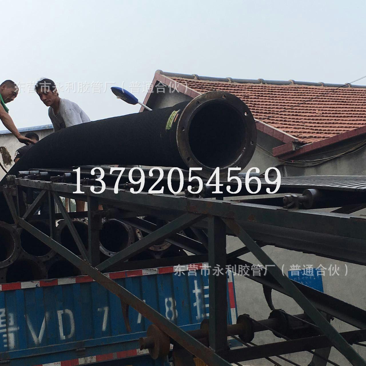mmexport1470382479049