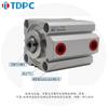 Cilindro Delgado Sda50 Componente Neumático Servicio Integral Cilindro Pequeño Pinza de Gas Delgada Cilindro Tongda Tdpc