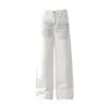 Jeans Blancos Rectos Casuales Retro de Disfraz Nanxia para Hombres y Mujeres, Pantalones Anchos Sueltos de Pierna Ancha para Barrer el Piso para Parejas