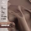 Tejido Satinado Mate de Alta Elasticidad 205g Amplio Sentido Tejido de Imitación de Ácido Acético Brillante Tejido de Moda para Vestido
