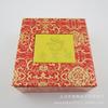 Caja de embalaje de joyería Laoxiang al por mayor de fábrica, embalaje de cartón para joyería, colgante de jade de oro y plata, caja de regalo para pulsera