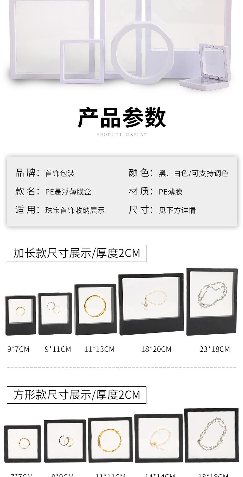 详情_06