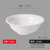 Tigela Pequena Branca Tigela de Sopa Cantina Restaurante Comercial Tigela de Arroz Chinesa Tigela de Mingau Porcelana de Imitação Plástico Tigela Redonda Atacado