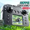 Drone com Tela LCD Controle Remoto, Fotografia Aérea de Alta Definição, Aeronave sem Escova com Detecção de Obstáculos, Brinquedo para Estudante, Presente de Aniversário