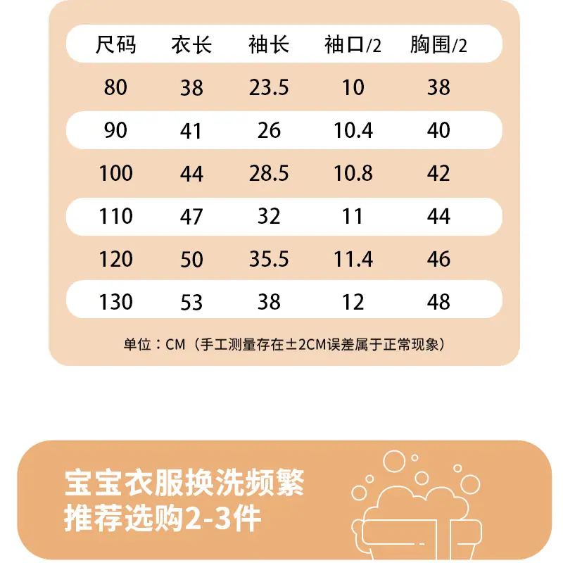 详情_08.jpg