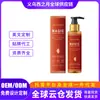 Aceite Hidratante Corporal Mes de Occidente Hidrata y Suaviza la Piel Cuidado Diario Aceite Hidratante Nutritivo