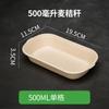 Cajas de Almuerzo Desechables Biodegradables de Pulpa de Papel, Cajas para Comidas Bajas en Grasa, Cajas para Comidas Ligeras, Cajas para Ensaladas, Cajas de Embalaje para Llevar de Tiendas de Comidas Ligeras de Comedor