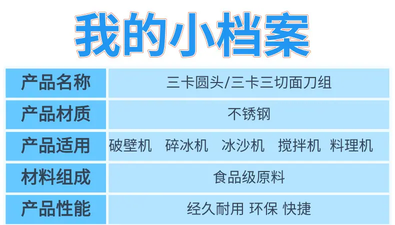 鏈懡鍚峗2@鍑＄蹇浘