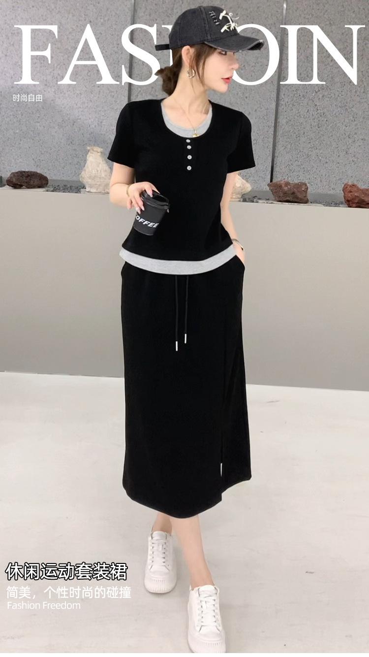 Cross-border, online source, distribution 2024 spring and summer autumn, skirts, new styles, streets, trends, age reduction, small, explosive, European goods, network red, sportswear, leisure sports, temperament leisure, fashion popular, new spring and summer autumn clothing, spring and summer autumn women's clothing, fashion suits, women's suits, women's sportswear, women's two-piece, hoodie suit, Suit, leisure suit, spring summer autumn suit women's dress, fashion suit, salt department, leisure suit, women's dress 2024, everything, design sense, niche, foreign style, European goods, Ali International Station, cross-border procurement跨境淘货源分销2024春夏秋季裙子新款街头潮流减龄小个子爆款欧货网红款运动套装休闲运动气质休闲时尚流行新款春夏秋装春夏秋装女装时尚套装套装女装春夏秋季套装女套装女女士运动服女装两件套套装卫衣套装休闲套装春夏秋季套装女装时尚套装盐系休闲套装女装2024百搭设计感小众洋气欧货阿里国际站跨境采购