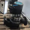 Bomba de agua circulante de refrigeración de 75 kW LVL300-490-75 sistema de refrigeración de aire acondicionado vertical de baja velocidad