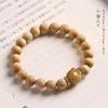 Pulsera de rosario de madera de tuya cuentas de 8 mm cuentas de Bodhi envejecidas adorable garra de gato cuentas de zorro de nueve colas anillo único pulsera Mori