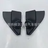 Aplicable a cubierta de sonido para altavoz de puerta de Hilux 2015-2024 67492-0K160