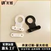 251 Grampo Anti-Fio Combinado Superior e Inferior, Peça de Crimpagem Plástica Estilo Europeu com Furo de 3 Pontos para Iluminação, Fivela de Trava Plástica