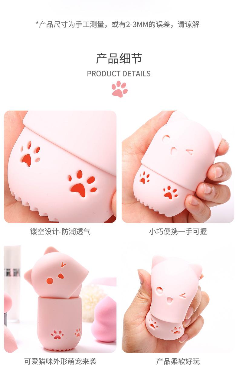美妆收纳盒1_11