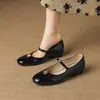 Zapatos Mary Jane Estilo Francés 2026 Nuevos Zapatos Profesionales de Tacón Bajo con Correas, Mocasines Elegantes para Sociales, Tallas 33-43