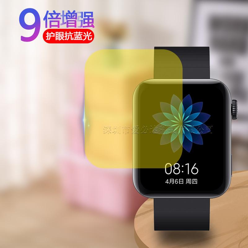爱必达zhutu11