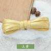 Tira de Dobladillo Hengmeihe Cheongsam Tela de Satén 0.85cm Monocromática 60% de Descuento Tira de Ribete Seda Simulada Sin Planchado Accesorios para Mujer