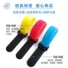 Cinchos de Cable de Velcro de Nylon con Cierre Inverso, Correas para Cables de Agrupación y Almacenamiento Multipropósito, Personalización con Cinta Adhesiva