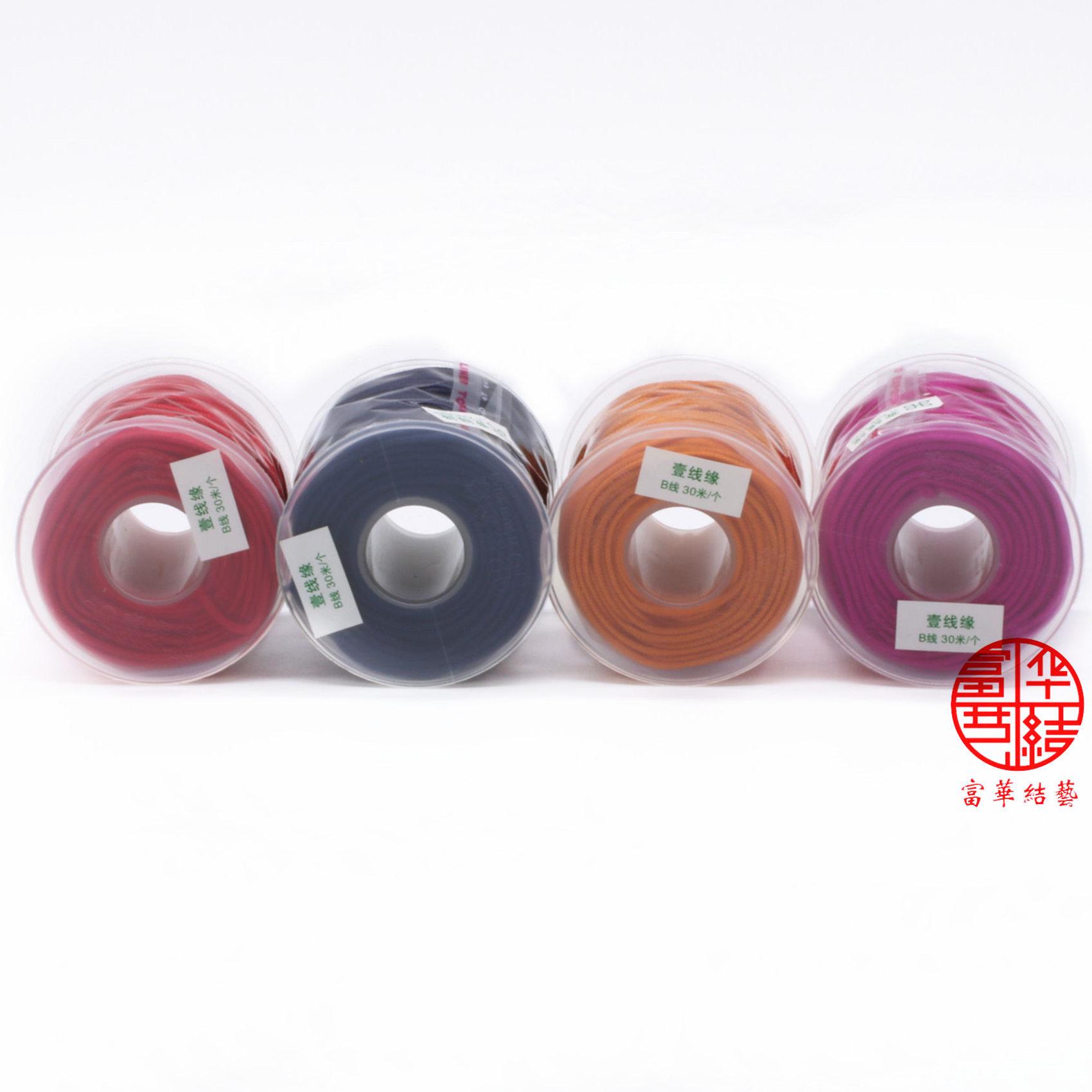 img_4678_副本_副本_副本