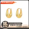 Pendientes de plata de ley S925 estilo francés retro en forma de U para mujer, ligeros, lujosos, con nicho, elegantes, con hebilla de oreja de luna y anillo sensorial avanzado.