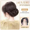 Peruca coque Presilha de garra Flor Botão Lady Coque realista Fofo Parte de trás da cabeça Crânio alto Topo Ferramenta de Penteado Coque Especial